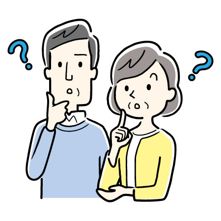 家を売りたいが、どこに相談したらいいのか分からない･･･