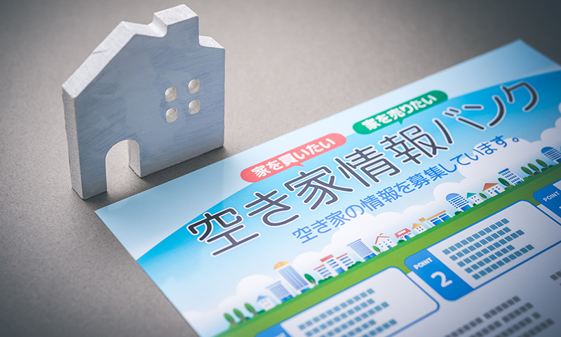 不要な土地を無償譲渡する方法6選!いらない土地を売却する際の注意点を解説